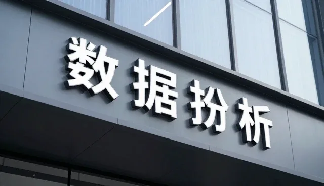 技术转让提升农业基地整体体验